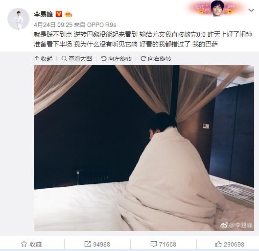 共同生活的目标